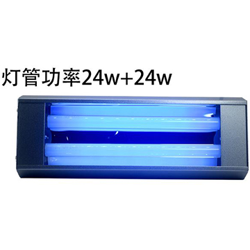 衛(wèi)力固無(wú)影膠紫外線消毒殺菌固化大燈